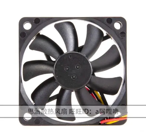 SUNON MF60101V3-10000-G99 DC 12V 0.56W 60x60x10mm 3-Wire Server Cooling Fan