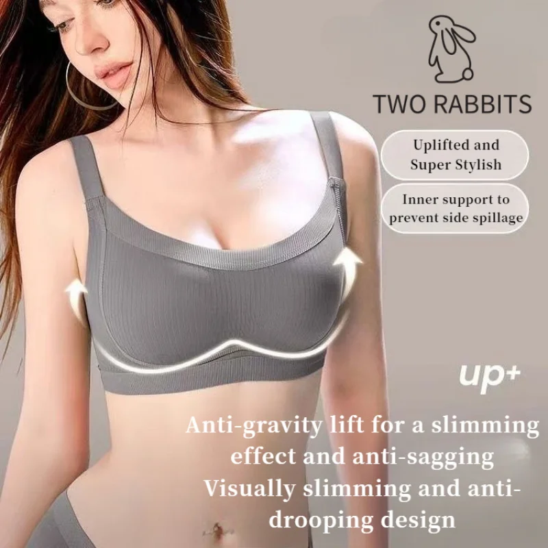 

Anti-Gravity Lift Bra Tucks Armpit Bulges Anti-Sagging Adjustable Lift Wedding Wire-Free Bandeau Comfortable Support