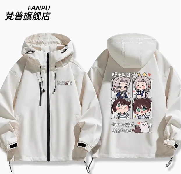 Anime Identity V Luca Balsa chaqueta cortavientos con capucha Cosplay Otoño Invierno hombres mujeres abrigo Tops sueltos