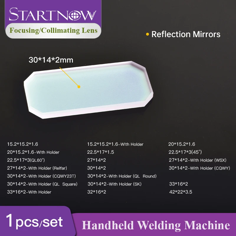 Startnow Laser Reflectance Cutting Lens Optical Instrument Mirror Lens 30*14*2 With Holder Special-shaped Laser Reflective Lens