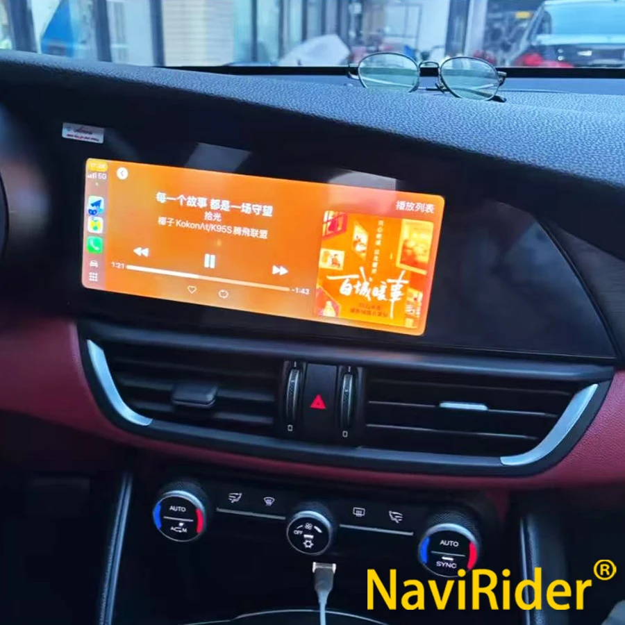 

10.25-дюймовый мультимедийный видеоплеер для автомобиля с Android 13, GPS-навигацией, аудиосистемой и поддержкой CarPlay для Alfa Romeo Giulia 2020-2024