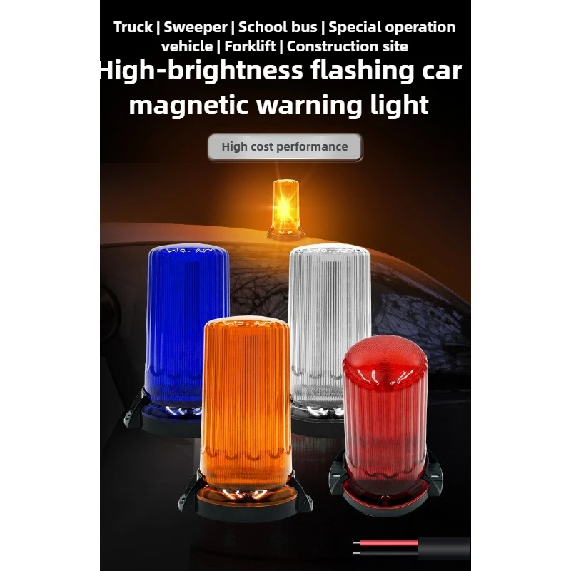 

For Vehicle Patrol Use LED Rotating Warning Light, High-Brightness Emergency Strobe Beacon Engineering Signal Lamp Work Safety