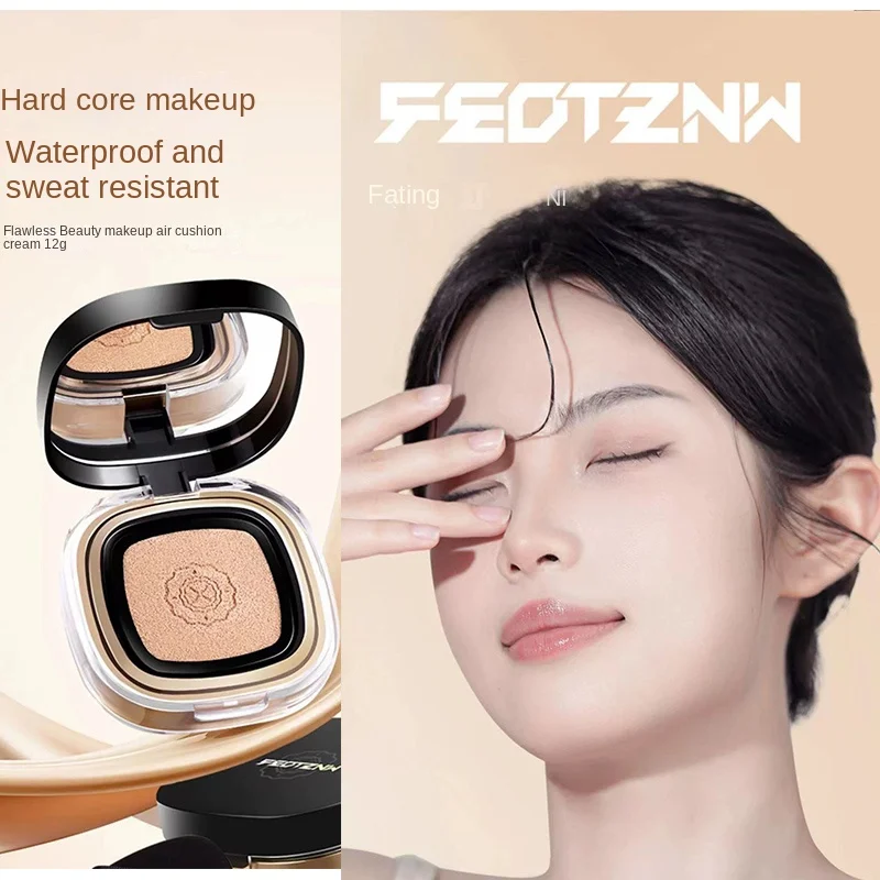 

Fa Tingni Waterproof Anti Sweat Moisturizing Air Cushion BB Cream Does Not Take Off Makeup Brightens and Lasts for MakeupSetting