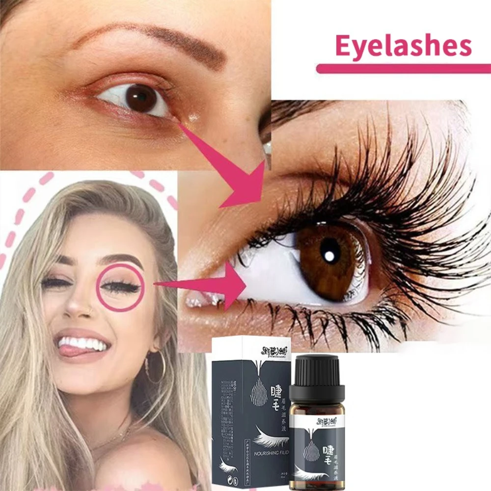 속눈썹 케어 에센셜 오일 - 자연스럽게 속눈썹을 보습하고, 두껍게 하고, 짙게 하고, 길게 만드는 - 속눈썹 영양 로션