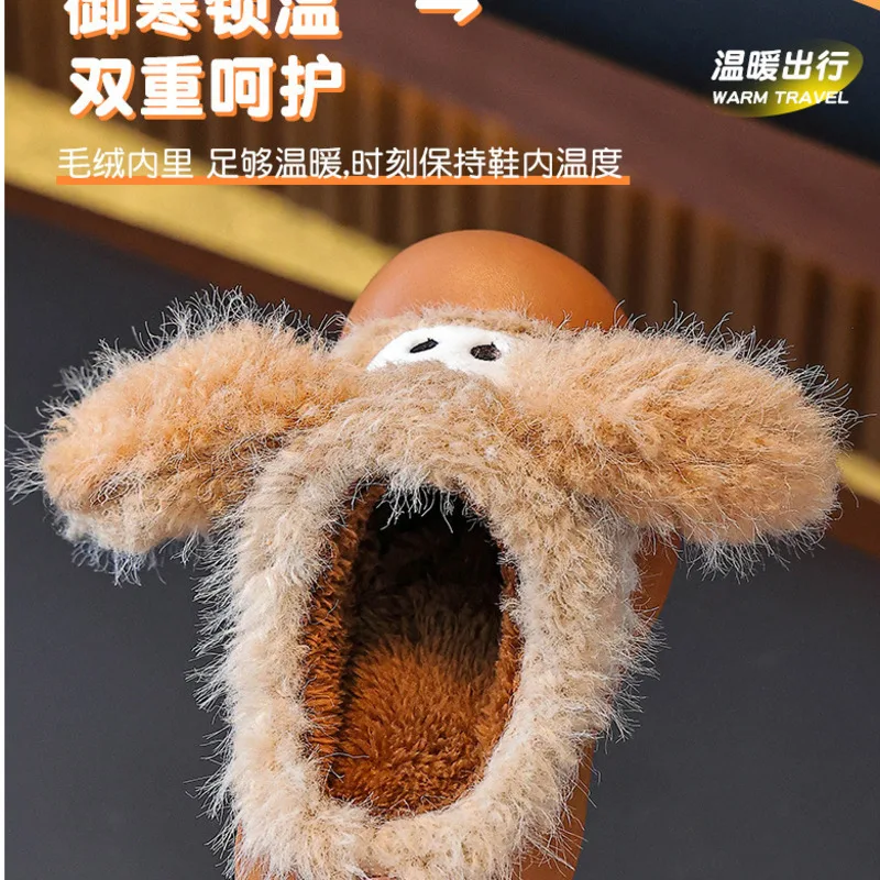 الكرتون الكلب الاطفال النعال الشتاء لطيف الحيوان أفخم الدافئة الفتيان الفتيات النعال إيفا لينة أسفل الأطفال أحذية الملاعب المغطاة