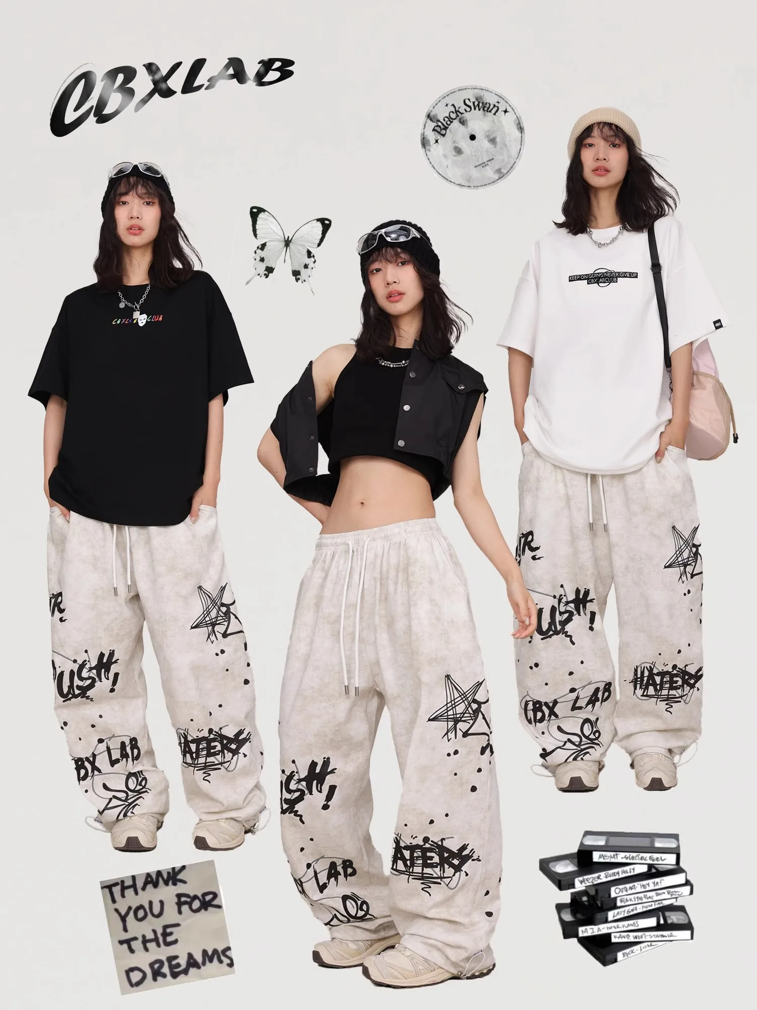 Cbxlab Street Dance Women\'s Jazz Dance Hip-Hop Graffiti American Street Loose Sweatpants Trendy