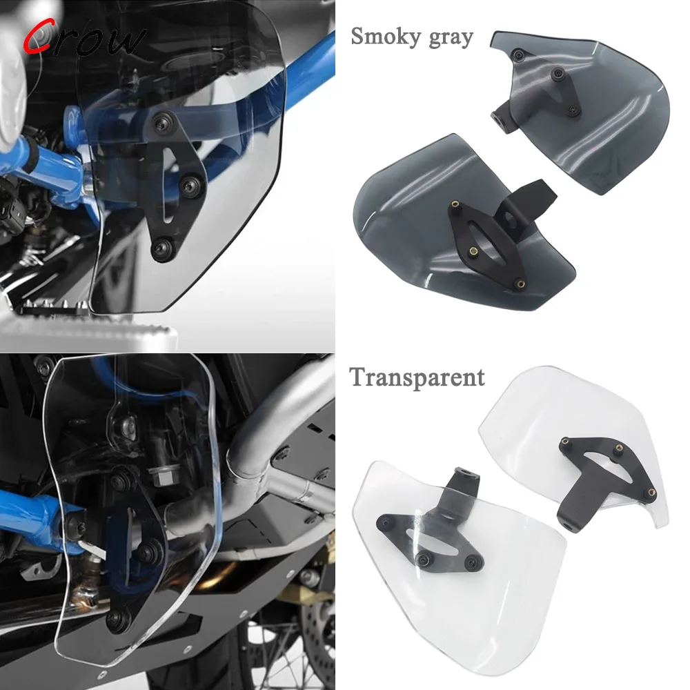 Motorcycle Splash Brake Shift Shield Revised Foot Protector For BMW R1250GS R1200GS LC Adventure R 1200GS R 1200 RS R 1250 RS