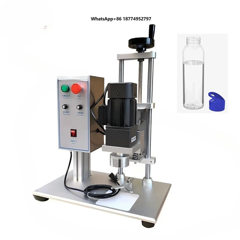 Mini Spray Flat Bottle Capping Machine   Semi Automatic Counting Filling Capping Line Gummy Supplement Jar