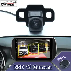 AHD 1080P ADAS AI Car Vehicle view Camera For Toyota RAV4 RAV 4 V XA50 2019 2020 BSD Blind Spot Radar Alarm Monitor