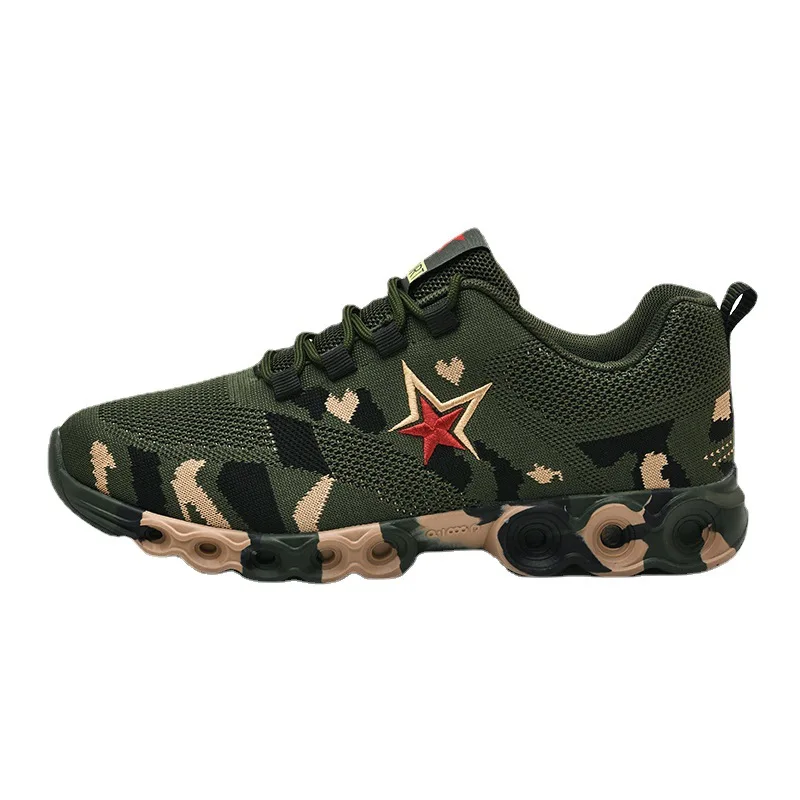 Casual Sports Shoes Men and Women Spring and Autumn 2022 New High Elastic Student Training Army Green Sports Shoes Tide