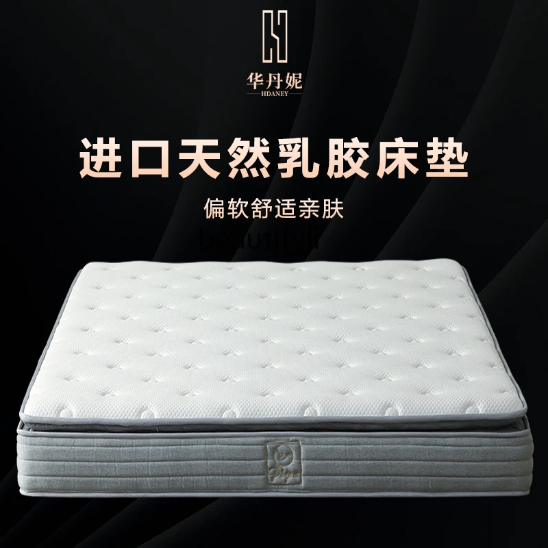 Natural Latex Household Bedroom 1.5 M1.8 M Simmons Coconut Palm Independent Spring Soft Mattress