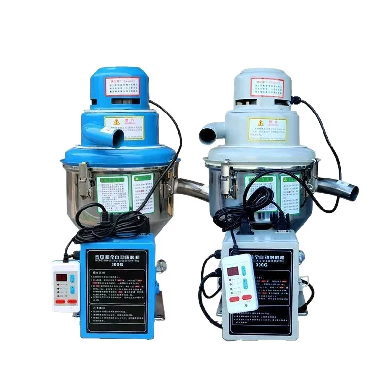 Carbon brush microcomputer plastic particle material rice stainless steel suction machine