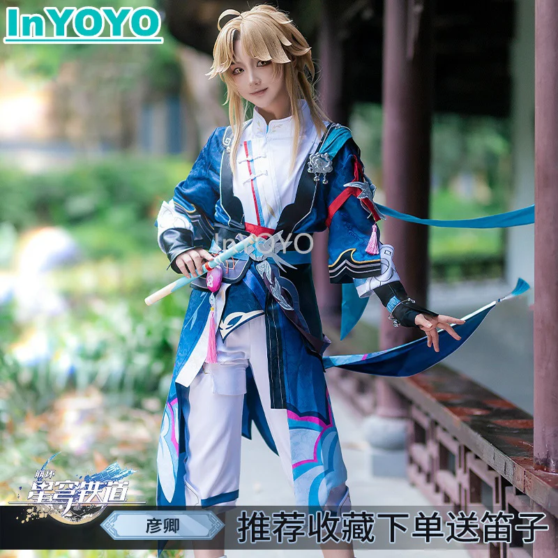 InYOYO Yanqing Cosplay Honkai: Star Rail Costume Ancient Style Chinese Hanfu an Qing Handsome Uniform Game Suit Halloween Party