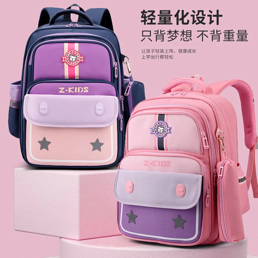 Mochilas escolares de grande capacidade para crianças, leves, impermeáveis, fofas, bolsas de ombro para crianças, meninas, meninos, mochila escolar primária