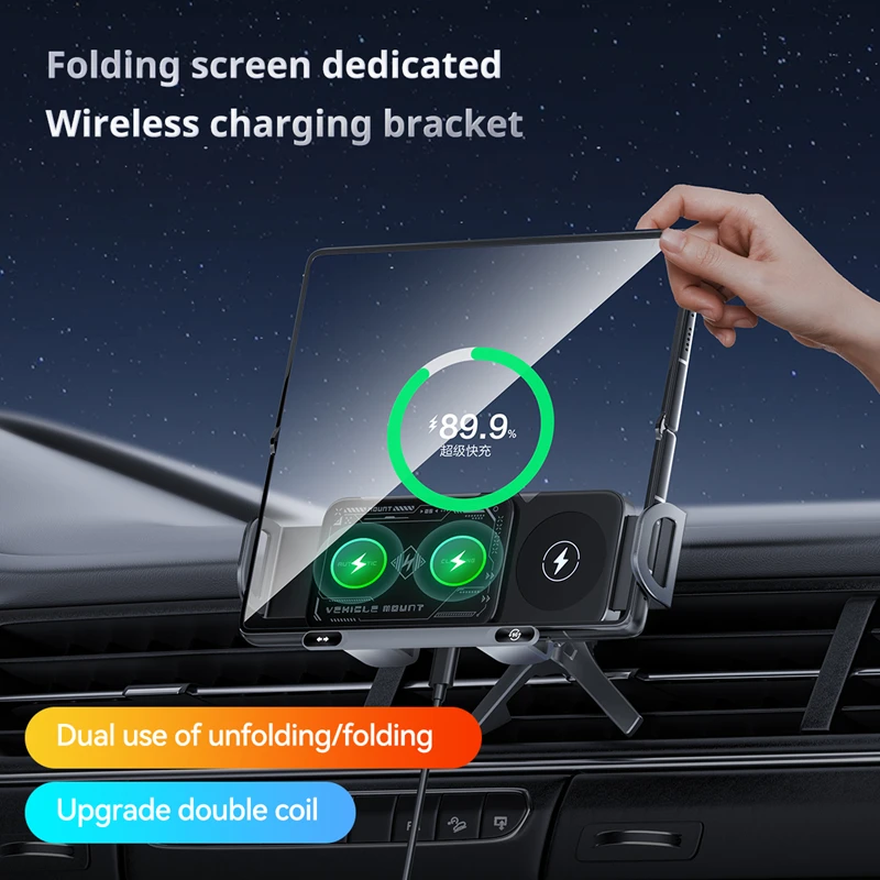 

Wireless Charger For Samsung Dual Coil Fold Screen Car Wireless Charger For Samsung Galaxy Z Fold Flip 6 5 4 Charging Station