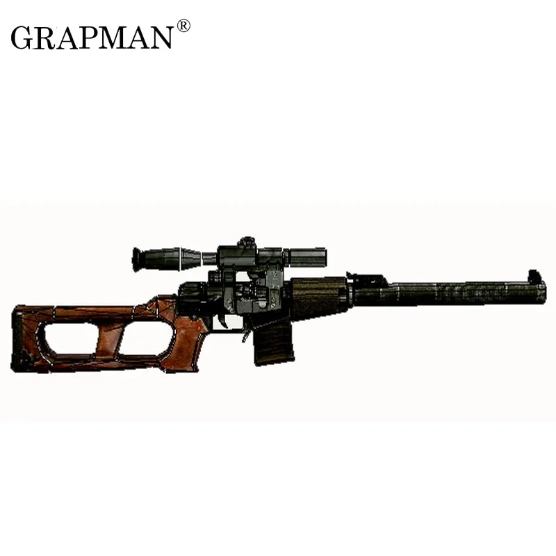 90cm 1:1 Vintorez Thread Cutting Machine of VSS Special Sniper Rifle 3D Paper Model