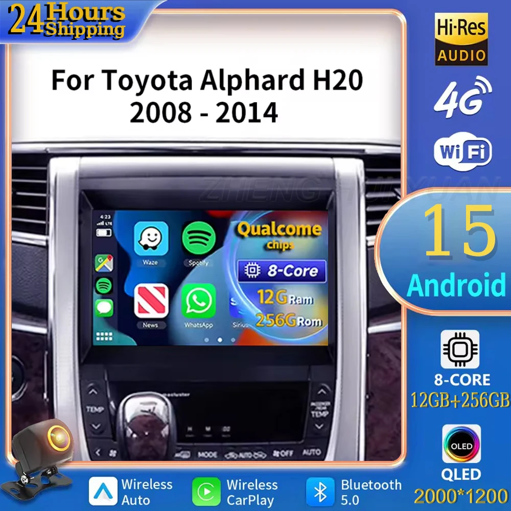 Android Auto Carpla… - image