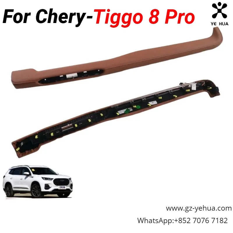 For Chery Tiggo 8 Pro 2020 2023 central control panel  decorative instrument panel Automobiles Parts accesorios para auto