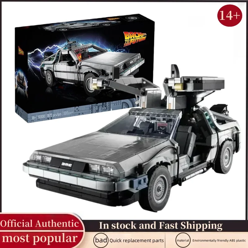 En STOCK nouveau MOC 1872 pièces retour vers le futur Machine du temps DMC-12 voiture de sport modèle de bloc de construction jouet pour enfants cadeau de noël