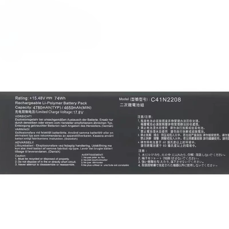 C41N2208 74Wh 80Wh Expand High Capacity Battery for ASUS ROG Ally PC71L RC71L Gaming Handheld Series 47Wh Replacement Battery