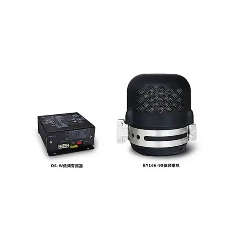 sirine hammer 200w low frequency siren speaker