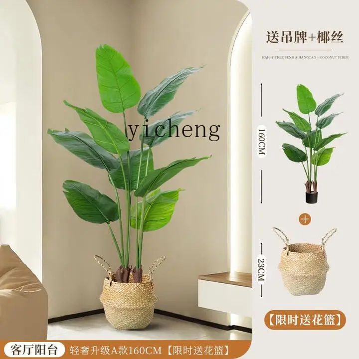 

TWR Floor Ornament Next to Fake Plant Traveler Banana Bird of Paradise Artificial Green Plant