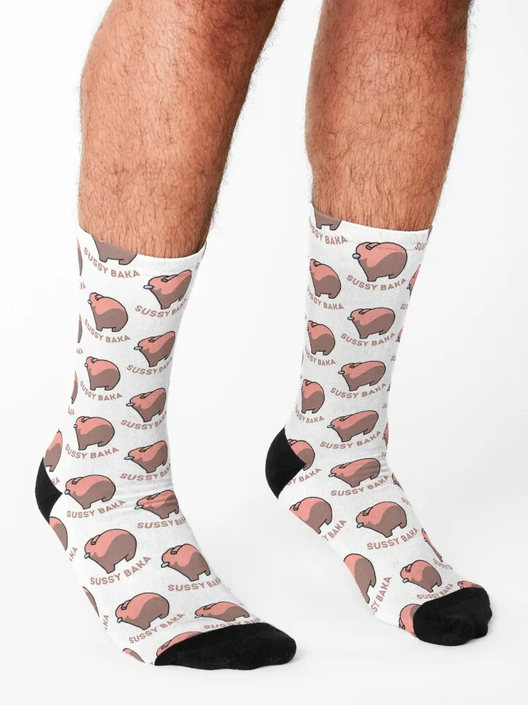 Sussy Baka Amongus Im Meme chaussettes bas de sol homme chaussette chauffante noël garçon enfant chaussettes femme