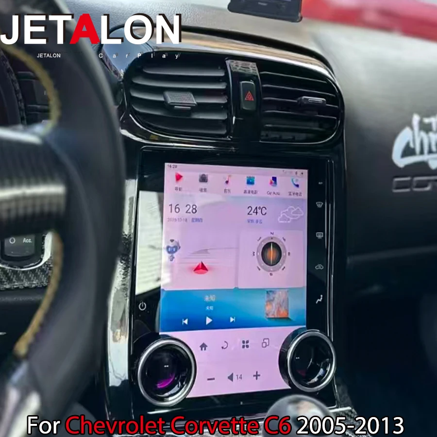 

10.4" Android For Chevrolet Corvette C6 2005-2013 Stereo Car Radio Multimedia Player GPS Navigation Carplay Head Unit WIFI