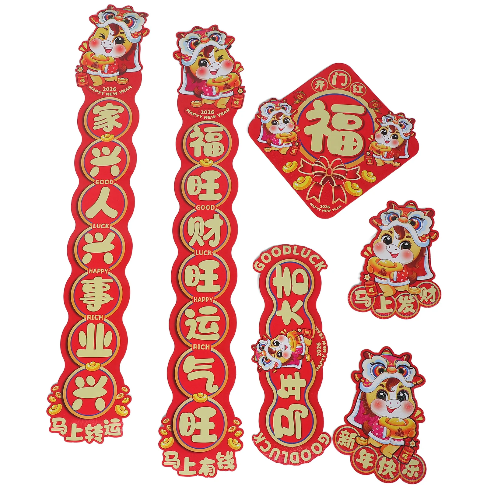

1 Set Chinese New Couplets 2026 Year Of The Horse Spring Festival Decor Lucky Fu Window Clings Lunar New Year Door Decor Chinese