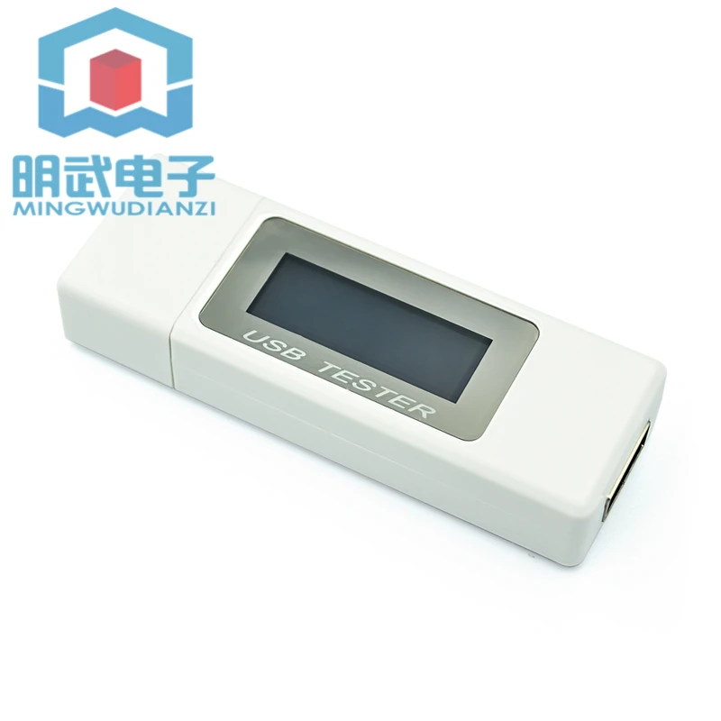 KWS-1705A Usb Current Voltage Capacity Power Test Instrument Mobile Phone Charger Mobile Power Supply