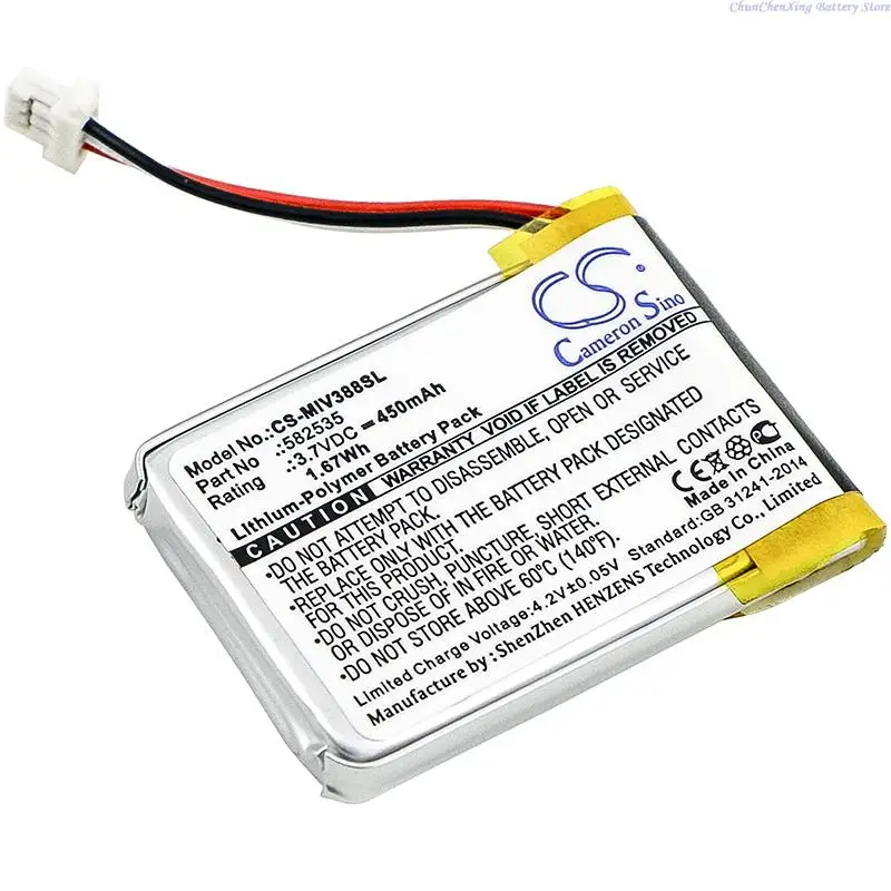 Cameron Sino 450mAh GPS, Navigator Battery 582535, (1ICP6/26/36) for Mio Mivue 388, MIVUE 308, MIVUE 328, MIVUE 358