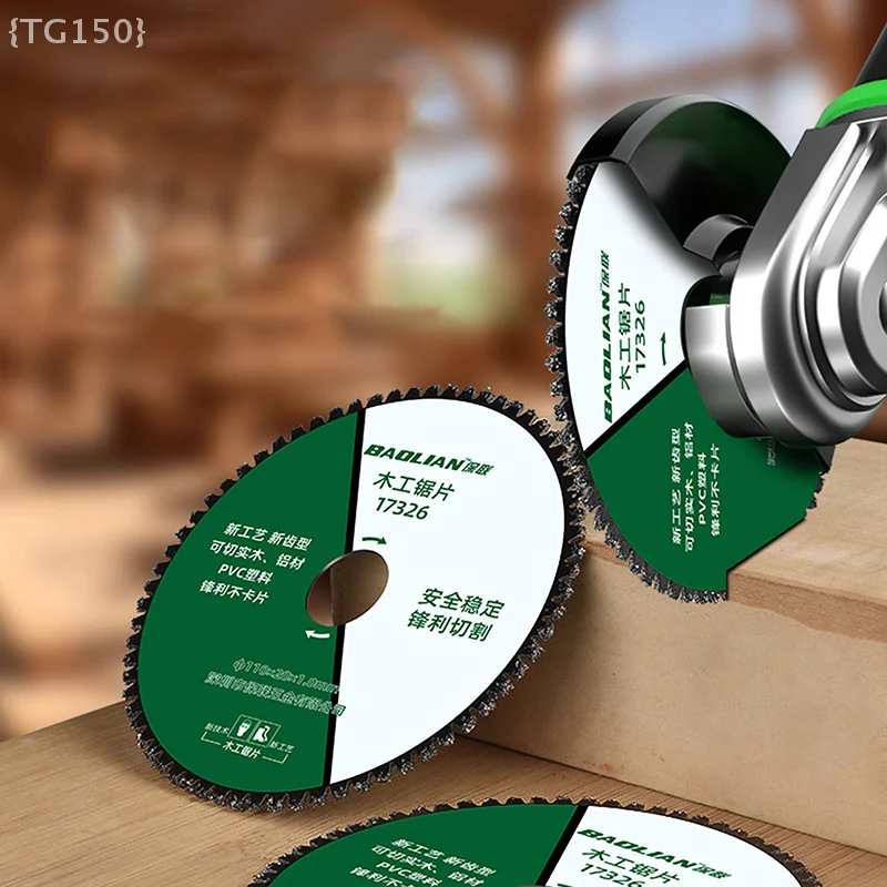 

Режущий диск из сплава 110 мм для угловой шлифовальной машины, многофункциональное пильное полотно для деревообработки и металлообработки