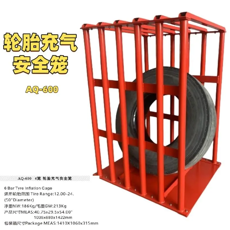 

Safety Cage Cart Tire Inflation Explosion-proof Cage Safety Device Safety Fence Safety