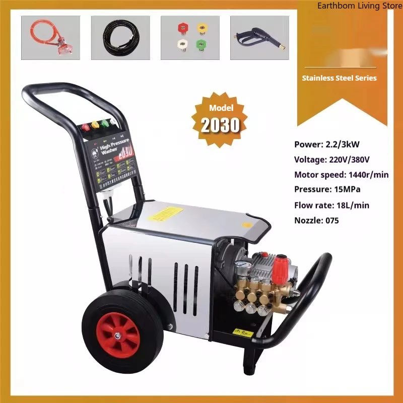 Ultra-high Voltage Car Washer Multi-scenario All-round Cleaning Car Washer Intelligent Protection Commercial Autowascher ZY60XCJ