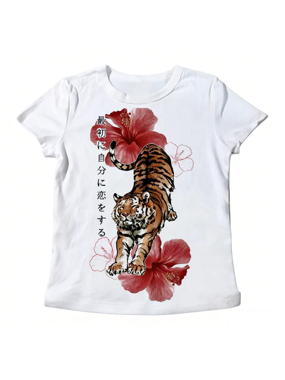 2026 new short sleeved T-shirt tiger print fashionable versatile personality trend street versatile punk goth retro round neck
