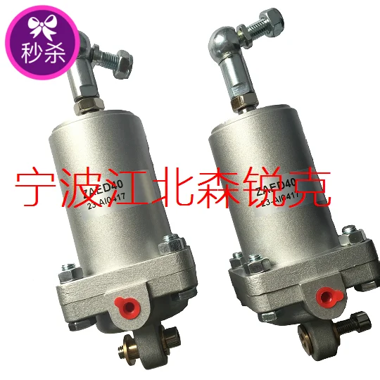 

Fusheng Screw Air Compressor Cylinder Compressor Servo Cylinder