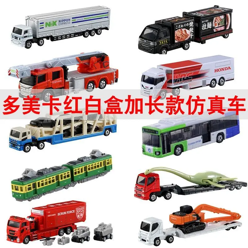 

Модель автомобиля TAKARA TOMY из сплава, игрушечная инженерная машина, расширенный спасательный грузовик для мальчиков, коллекция, подарок