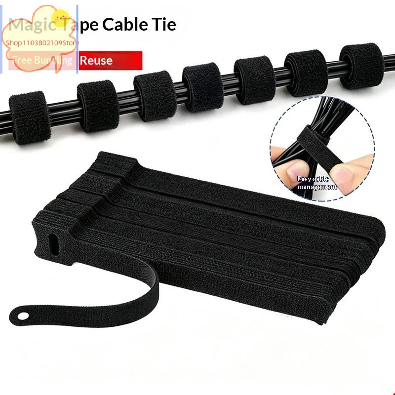 【HT】【HT】50Pcs Cable Organizer Cable Management Cable Winder Tape Protector For Wire Ties Phone Accessories Cables Organizer