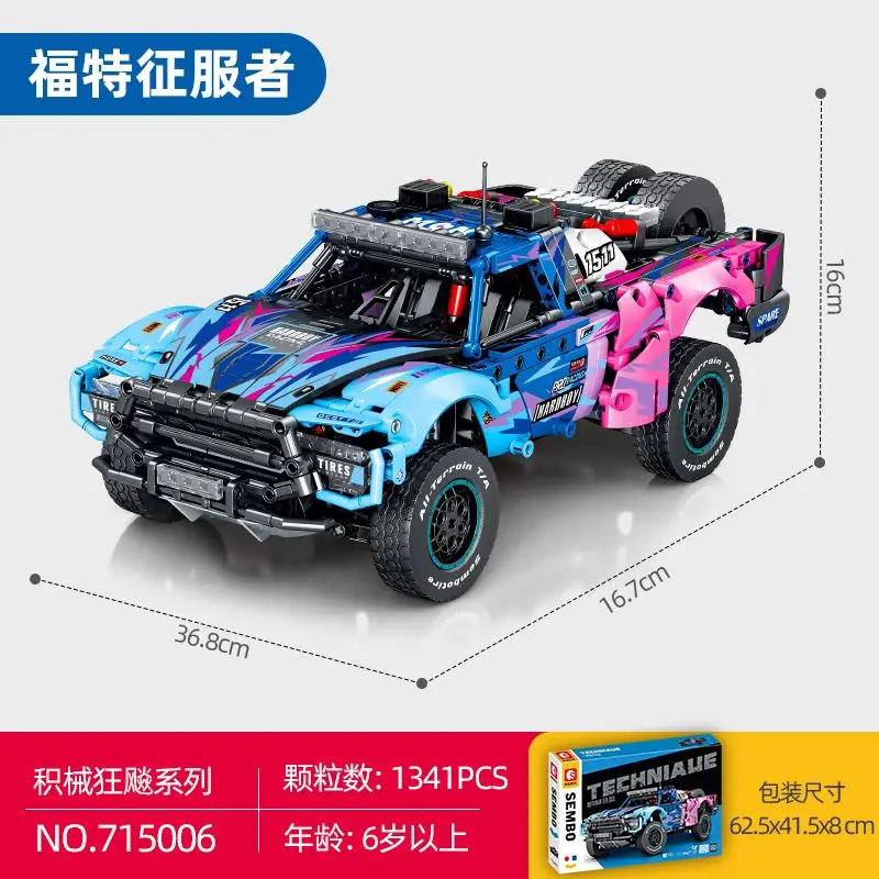 Technical Senbao building blocks Ford Recruiter Wild Car Assembling Model Educational Toy Boy Girl Birthday Christmas Gift