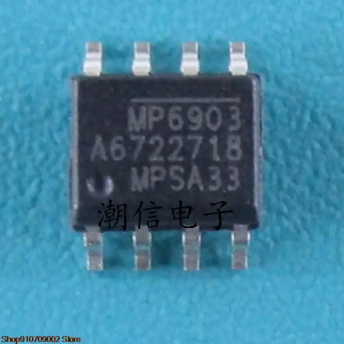 

10pieces MP6903SOP-8 original new in stock