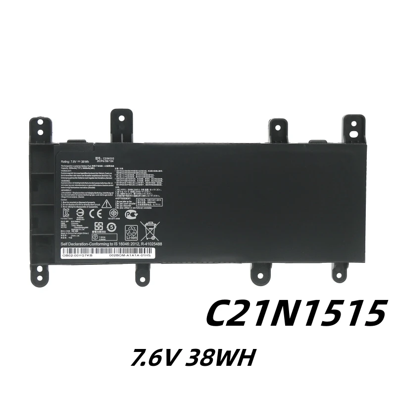 

C21N1515 7.6V 38WH Laptop Battery For ASUS F756UW F756UX K756UW P2720UQ P2730UQ P2740UQ P756UJ R753UA R753UB R753UX X756U X756UA