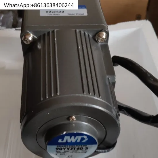 JWD speed regulating motor 90YYJT60-3 + gearbox 90GK30/no blades, special motor for gluing machine