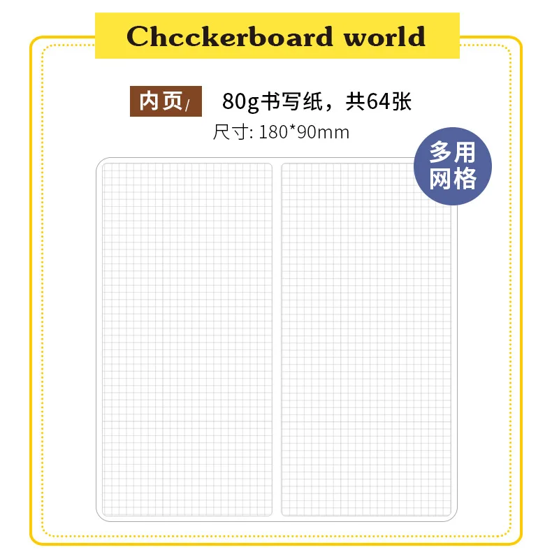 Planificador de manual semanal, libro de cuadrícula, alto valor, cuaderno de manual H5 de superficie dura de transporte cuadrado, papelería coreana