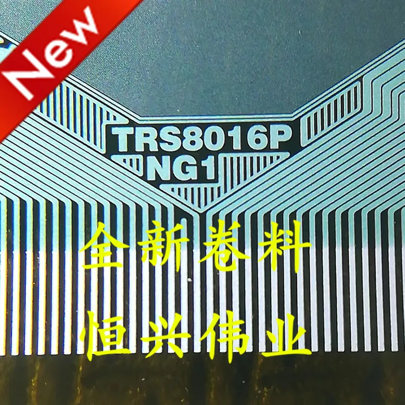 TRS8016PNG1 New Lcd…