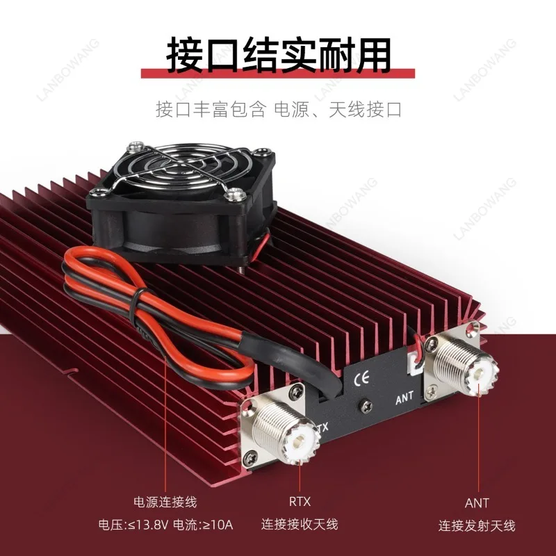 For Dual-mode Radio 80W High-power Outdoor Self Driving Tour of 50 Kilometers with Podium Temperature Control Amplifier P200