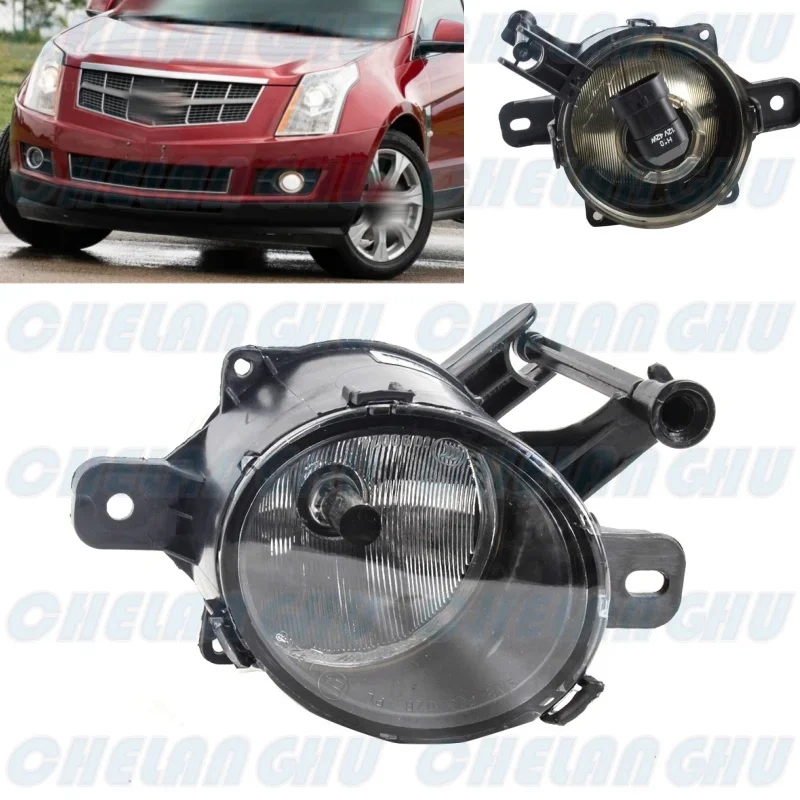 

For Cadillac SRX 2010 2011 2012 2013 2014 2015 2016 Car accessories Left Side Front Bumper Fog Lights Lamp 25778386