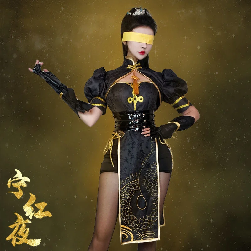 Eternal robbery cos Ninghong night cos clothes eating chicken cheongsam dragon road game Cosplay sexy women's wear