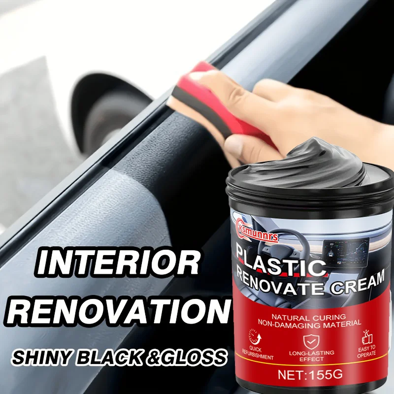 Car polishing paste, suitable for plastic and leather dashboard door panels, polishing and brightening, enhancing the texture of