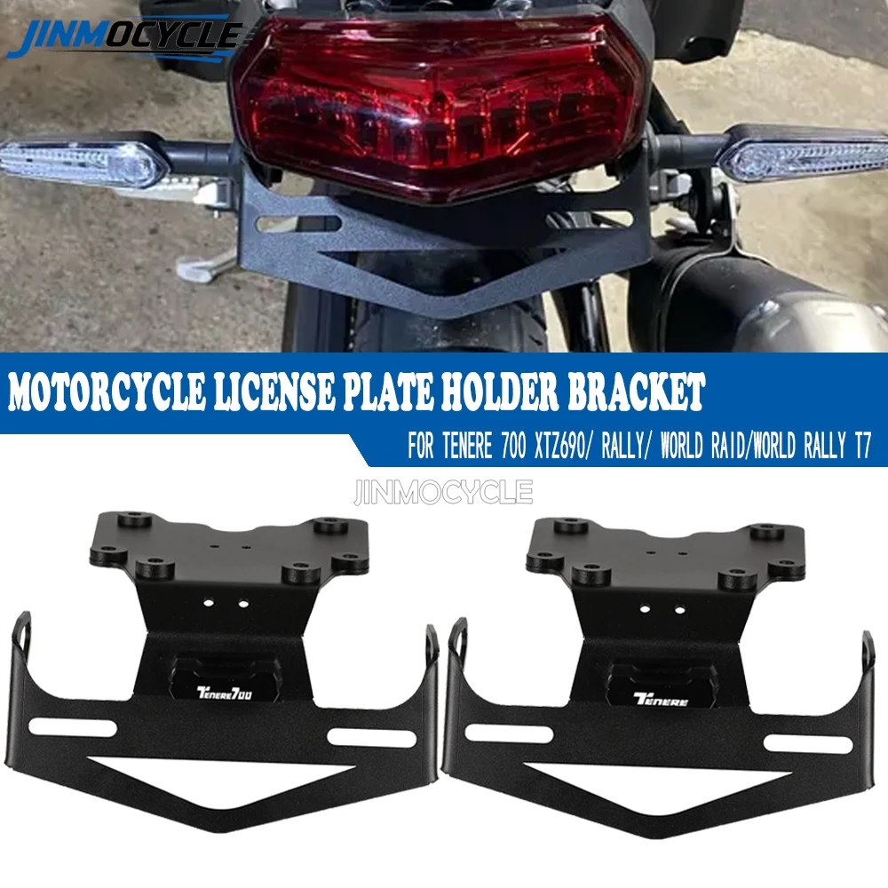 

For Yamaha Tenere 700 XT700Z 2019-2026 Tenere700 Motorcycle License Plate Holder Bracket with Light Tail Tidy Fender Eliminator