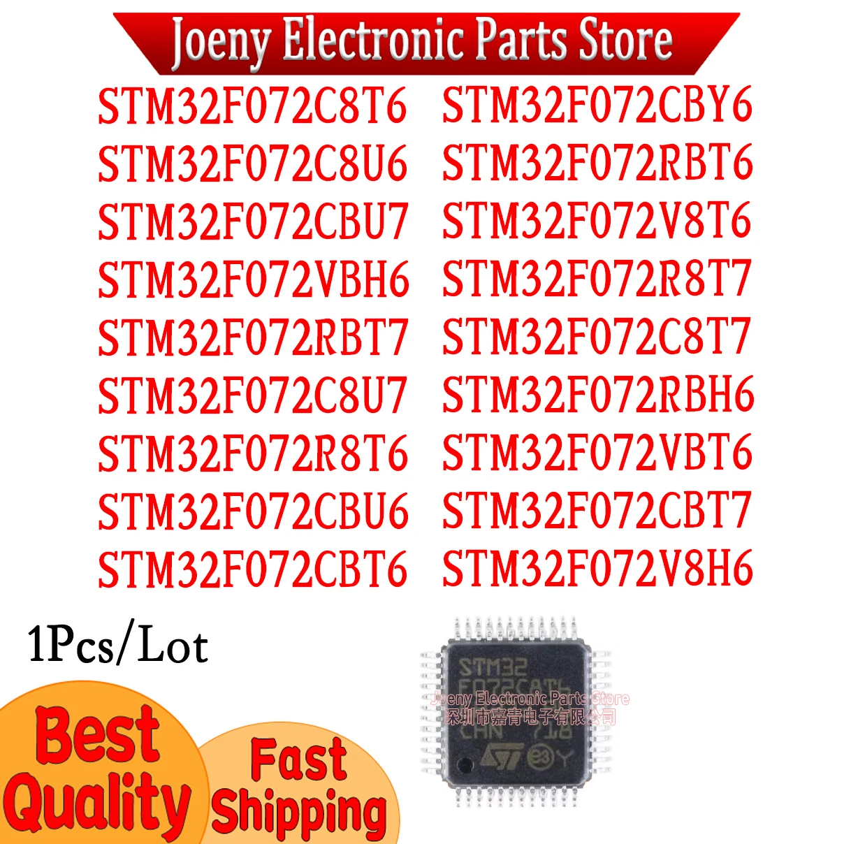 

STM32F072C8T6 STM32F072CBT6 STM32F072 C8T7 CBT7 C8U6 C8U7 CBU6 CBU7 CBY6 R8T6 R8T7 RBT6 RBT7 RBH6 V8T6 VBT6 V8H Evaluation board